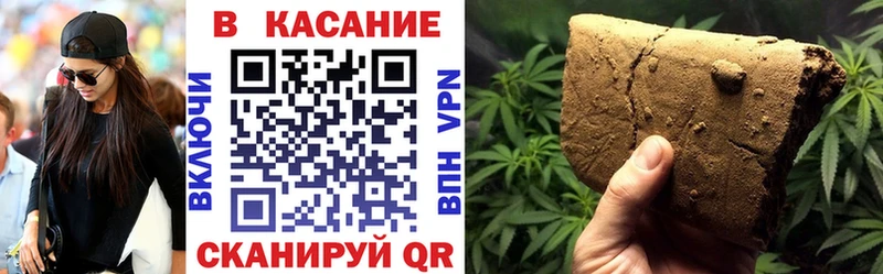  КОКАИН Луховицы