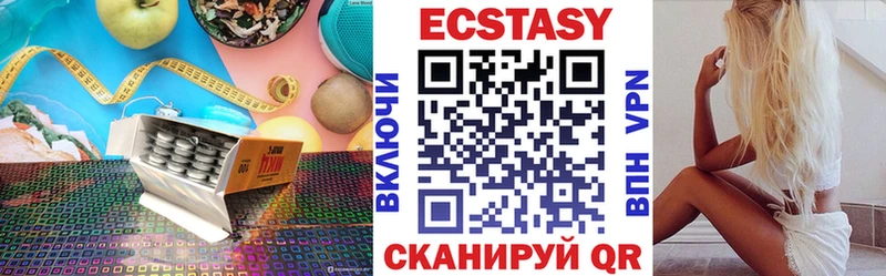 ЭКСТАЗИ TESLA  Луховицы 