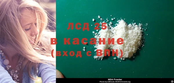 МДПВ Белоозёрский