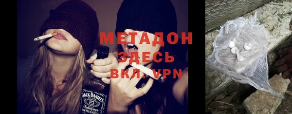 mix Богданович