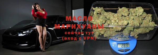 МДПВ Белоозёрский