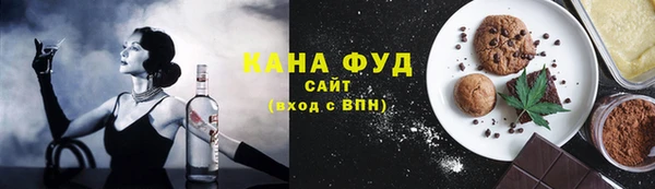 Альфа ПВП Бугульма