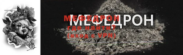 МДПВ Белоозёрский