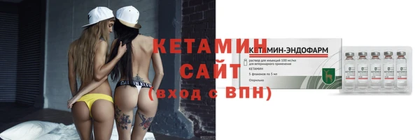 mix Богданович