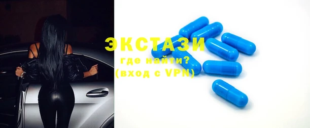 МДПВ Белоозёрский