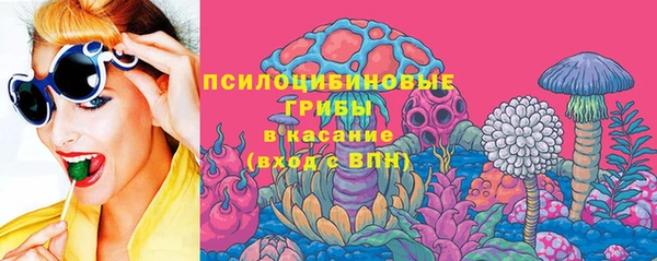 МДПВ Белоозёрский