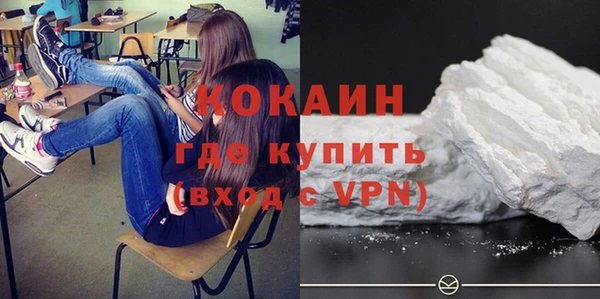mix Богданович