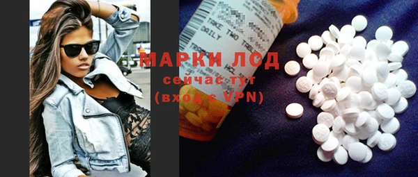 меф Богородицк