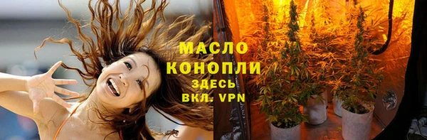 mix Богданович