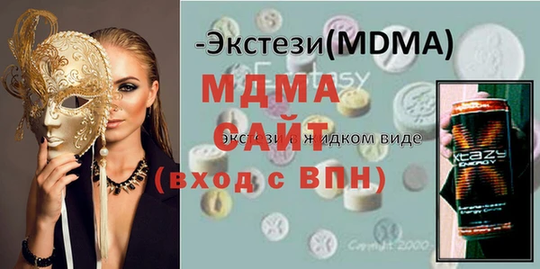 mix Богданович