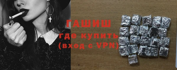 Альфа ПВП Бугульма