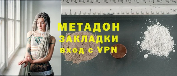 MESCALINE Грязовец
