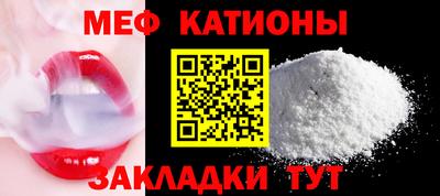 скорость mdpv Канаш