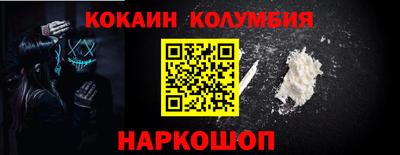 скорость mdpv Канаш