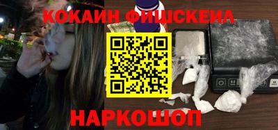 mdpv Ирбит