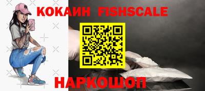 скорость mdpv Канаш