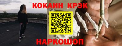 mdpv Ирбит