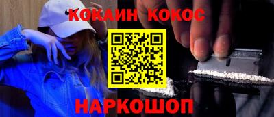 мдма Камышлов