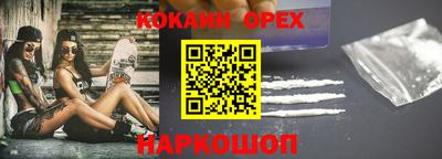 СК Изобильный