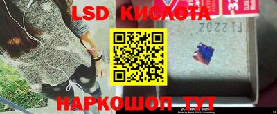 скорость mdpv Канаш