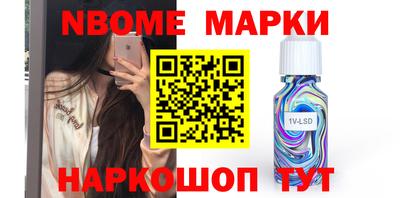скорость mdpv Канаш