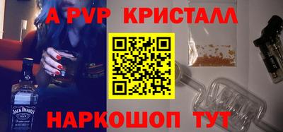 СК Изобильный