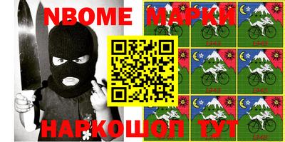 мдма Камышлов