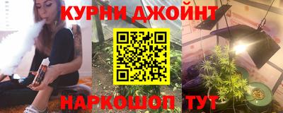 скорость mdpv Канаш