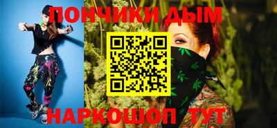 мдма Камышлов