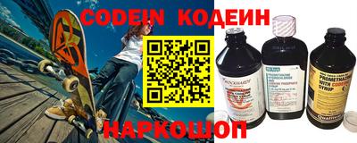 mdpv Ирбит