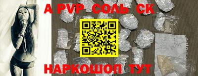 мдма Камышлов