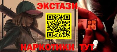 Альфа ПВП Кандалакша