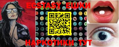 Альфа ПВП Кандалакша