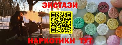 СК Изобильный