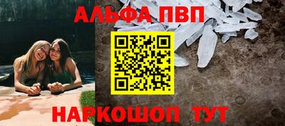 мдма Камышлов