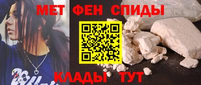 скорость mdpv Канаш