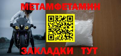 Альфа ПВП Кандалакша