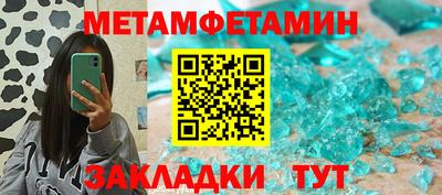 Альфа ПВП Кандалакша