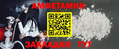 скорость mdpv Канаш