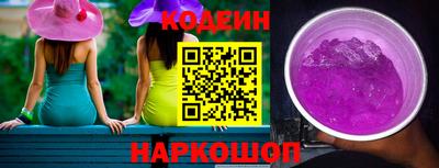 Альфа ПВП Кандалакша