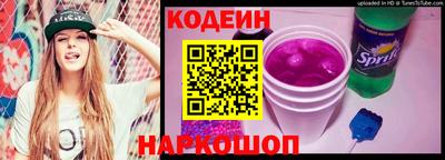 mdpv Ирбит