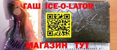 мдма Камышлов