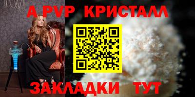 мдма Камышлов