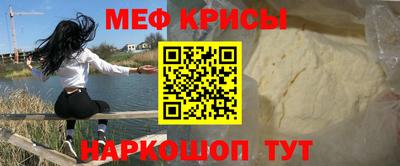 скорость mdpv Канаш