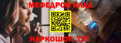 Альфа ПВП Кандалакша