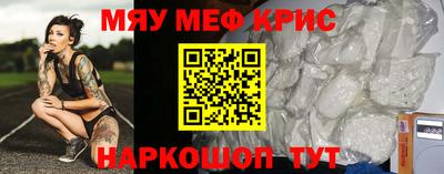 скорость mdpv Канаш