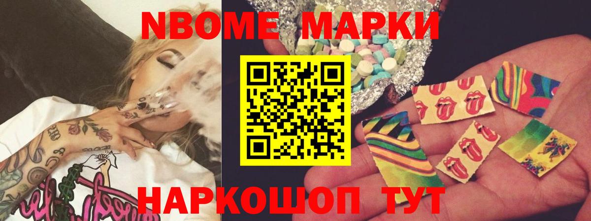 Лсд 25 экстази кислота  ЛСД экстази ecstasy  Вход с VPN  Луховицы 