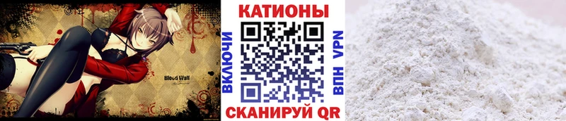 МЯУ-МЯУ mephedrone  Луховицы 
