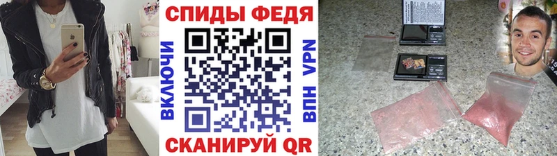 наркота Луховицы Первитин винт